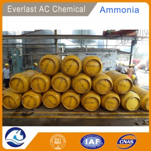 Bulk Buy Liquid Anhydrous Ammonia from China