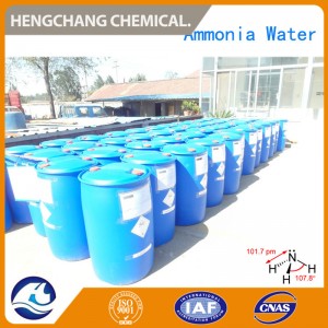 Industrial Chemical Ammonia Solution 25% for Water Treatment