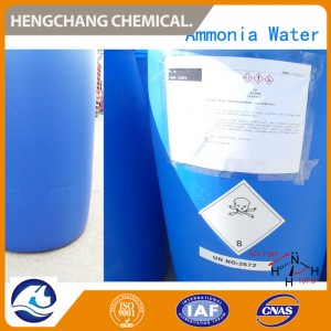 High quality Ammonia water/Aqueous Ammonia for Power Plants