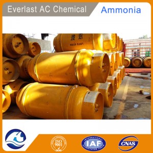 China High Purity 99.8% Liquid Ammonia by Factory