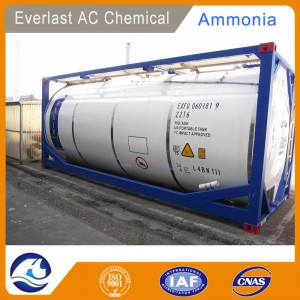Liquid Ammonia Price