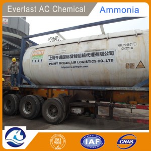 Sell High Quality Liquid Ammonia 99.9% Sell High Quality Liquid Ammonia 99.9%
