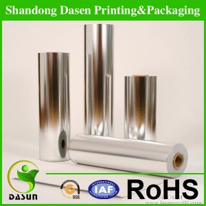 packing colorful paper/metalized paper for beer label/metallized packing paper