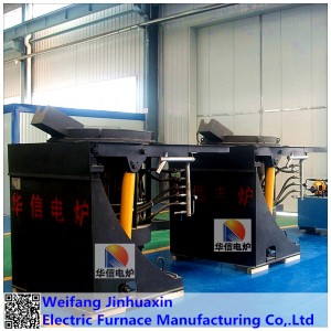 1T Scrap metal melting induction furnace made in china