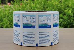 Medical use four layers laminated aluminum foil paper;  paper+pe+aluminum foil +nucrel
