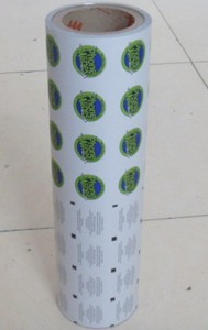 Custom Logo Printed High Quality Laminated Aluminum Foil/paper/pe Film For Alcohol Swab Packing