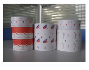 Four Layers Laminated Aluminum Foil Paper,Foil Roll