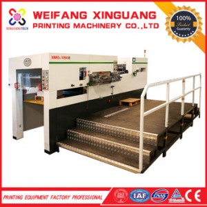 XMQ-1050E automatic box die cutting machine