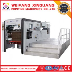 XMQ-1100 The high quality automatic die cutting machine