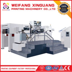 The XMQ-1050FC The high quality automatic hot foil stamping machine for sales