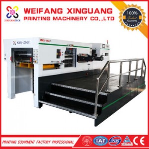 XMQ-1050S The high accuracy automatic paper die cutter with stripping section