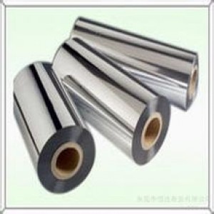 BOPP plastic metallized film BOPP plastic metallized film