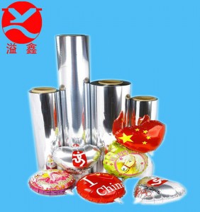 plastic pet metallized film plastic pet metallized film