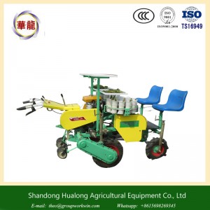 2ZBZ-2A one-rows self-propelled vegetable/onion  transplanter