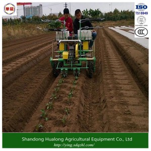2ZBZ-2A one-rows self-propelled vegetable/onion transplanter 2ZBZ-2A one-rows self-propelled vegetable/onion transplanter
