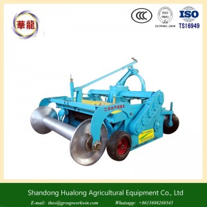 1ZKN-80 Soil preparation machine 1ZKN-80 Soil preparation machine