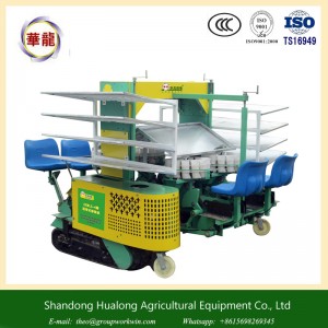 2ZBLZ-4 4-rows crawler vegetable/onion  transplanter