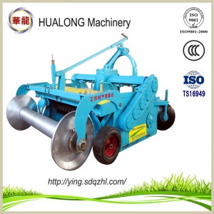 1ZKN-120 Soil preparation machine 1ZKN-120 Soil preparation machine