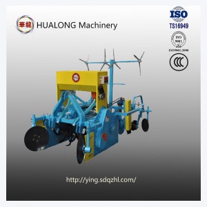 1ZKN-120 Soil preparation machine