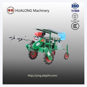 2ZBZ-1A one-rows self-propelled vegetable/onion transplanter 2ZBZ-1A one-rows self-propelled vegetable/onion transplanter