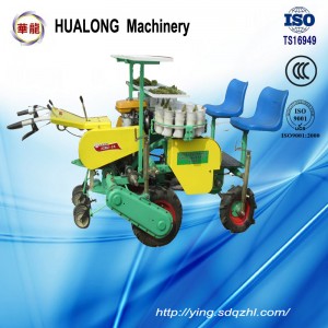 2ZBZ-4A one-rows self-propelled vegetable/onion  transplanter