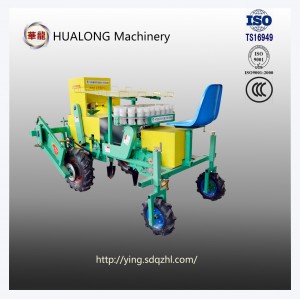 2ZBX-1A trator-drawn vegetable/onion  transplanter