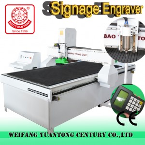 BMG-1325 racks and pinion cnc router