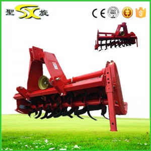 1GLN-220  side transmission rotary tiller/cultivator
