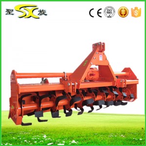 TGLN-200 variable speed side gear box rotary tiller